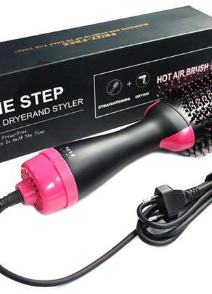 Фен-щетка для укладки волос One Step Hot Air Brush