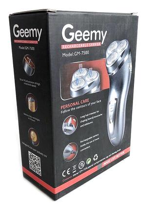Бритва Geemy GM-7500