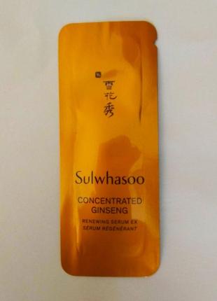 Сыворотка sulwhasoo concentrated ginseng renewing serum