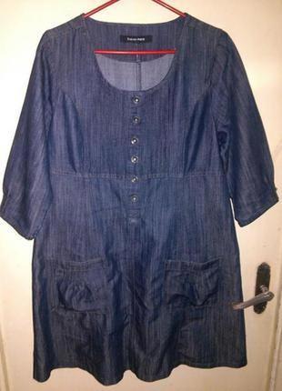 Джинсова сукня-плаття-трапеція з кишенями,гудзиками,fransa jeans