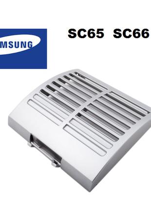 Решетка фильтра пылесоса Samsung SC6590 6580 6540 DJ64-00474