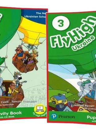 Fly High 3 Pupil"s Book + Activity Book (комплект)