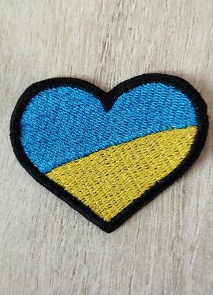 Нашивка украинское сердце. вышивка