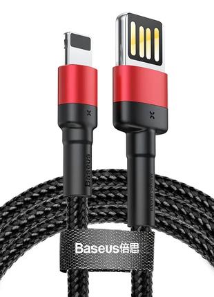 Кабель зарядный Baseus Cafule USB to Lightning 2.4A Black/Red ...