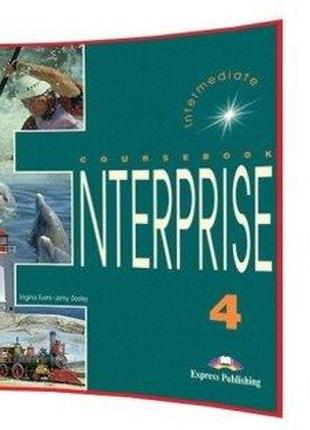 Enterprise 4 Coursebook + Workbook + Grammar (комплект)