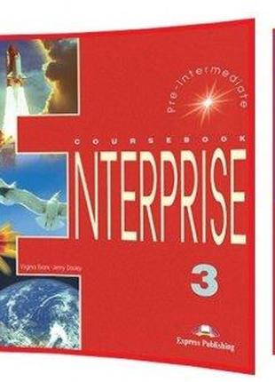 Enterprise 3 Coursebook + Workbook + Grammar (комплект)
