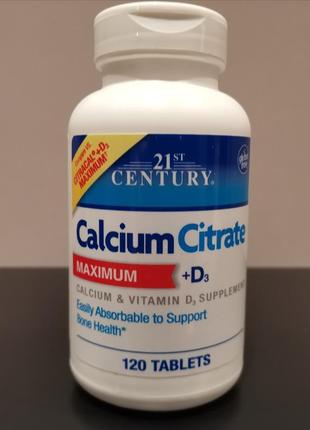 21 century - кальций цитрат д3 - 120 таблеток