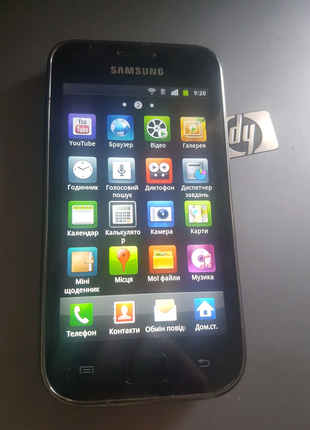 Samsung I9003 стан ідеальний