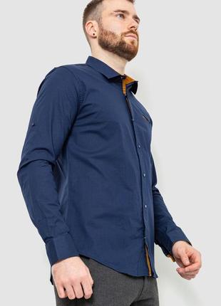 Рубашка мужская классическая цвет сине-коричневый