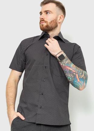Рубашка мужская в полоску цвет черно-белый