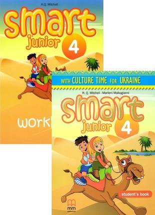 Smart Junior 4 Student's Book + Workbook (підручник + робочий ...