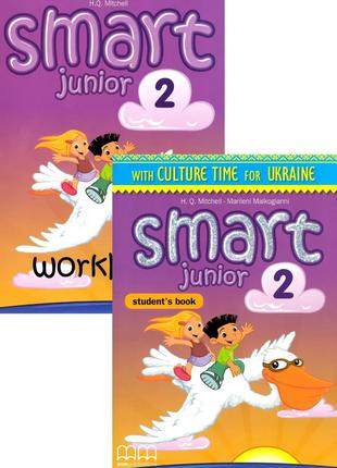 Smart Junior 2 Student's Book + Workbook (підручник + робочий ...