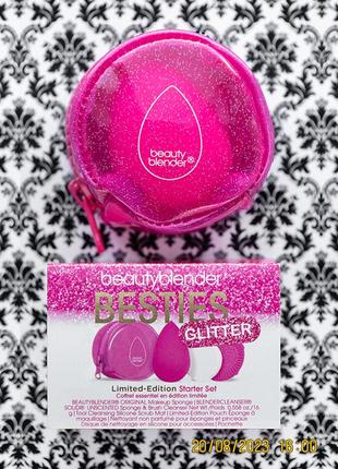 Подарочный набор beautyblender sponge glitter limited edition ...