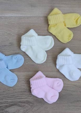 Теплые однотонные носочки для новорожденных малышей