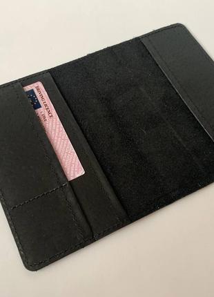 Обложка на паспорт с карманом (черная гладкая кожа)