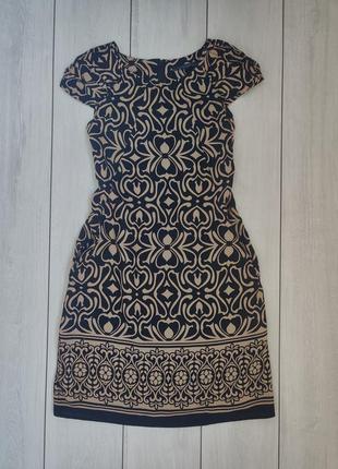 Качественное легкое платье с карманами из вискозы 12 р