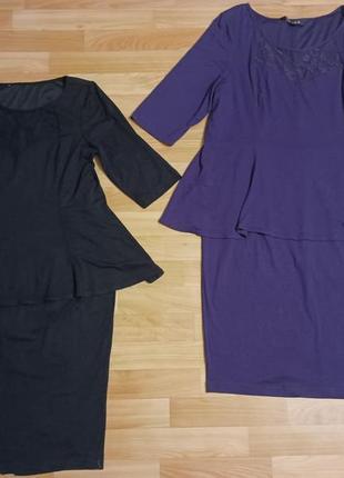 Женское платье из джерси с баской в двух размерах 52-54 и 58-60