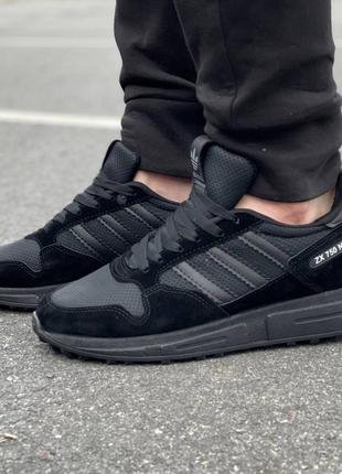 Adidas zx 750