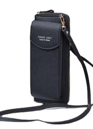 Жіноча сумка для мобільного телефону та для карток через плече