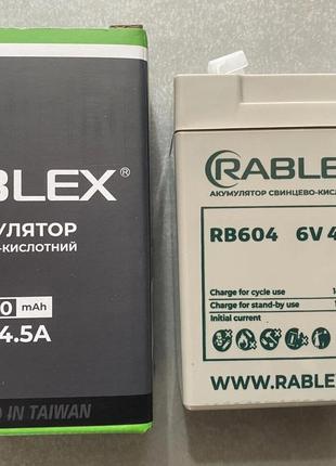 Аккумуляторная батарея Rablex 6v-4.5Ah