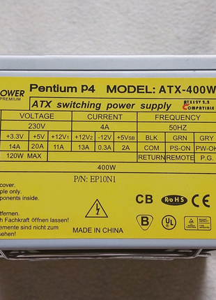 Блок питания Logic Power Pentium 4 ATX-400W