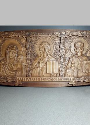 Икона Богородица, Спаситель, Святой Николай, триптих Размер 15...