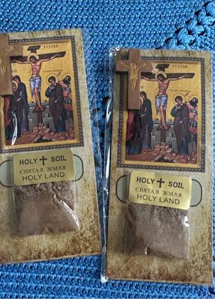 Holy land єрусалимська свята земля+розпʼяття артифакти