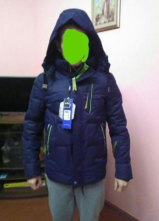 Теплая мужская зимняя куртка l(50)