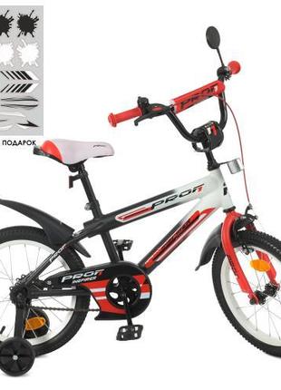 Велосипед детский PROF1 16д. Y16325-1