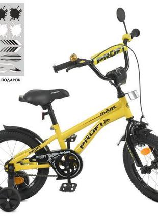 Велосипед детский PROF1 14д. Y14214-1