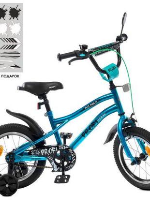 Велосипед детский PROF1 14д. Y14253S-1