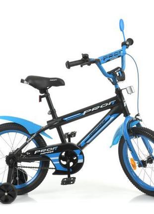 Велосипед детский PROF1 16д. Y16323-1