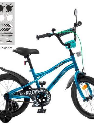 Велосипед детский PROF1 16д. Y16253S-1