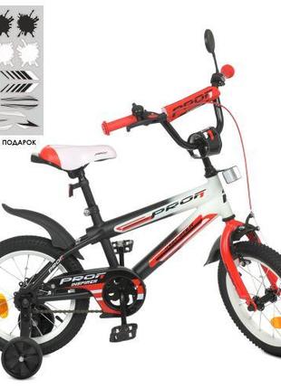 Велосипед детский PROF1 14д. Y14325-1