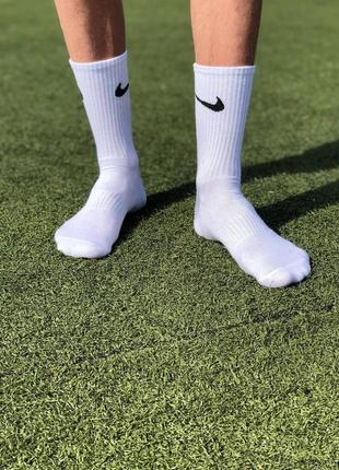 Высокие мужские Носки Nike/найк Original - Белые - размеры 41-45