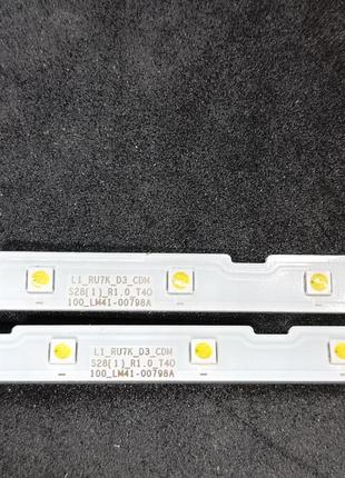 LED підсвітка lm41-00798a для телевізора Samsung UE43NU7100