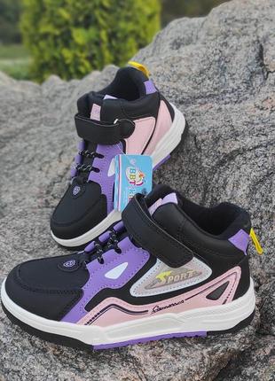 Круті кросівки для дівчинки від тм ввт осінь-весна  (розмір 32...