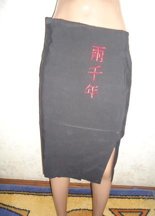 Стильная юбка