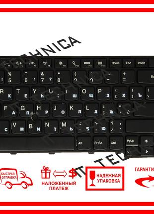 Клавиатура Lenovo ThinkPad Edge E531, E540, E545, T540P черная...