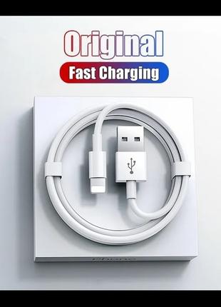 IOS Apple iPhone Lightning to USB кабель 1m