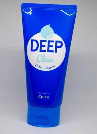 Пінка для вмивання A'pieu Deep Clean (корейська косметика)