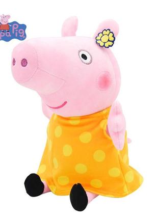 Мягкая игрушка свинка пеппа ( peppa pig) в желтом платье  25см...