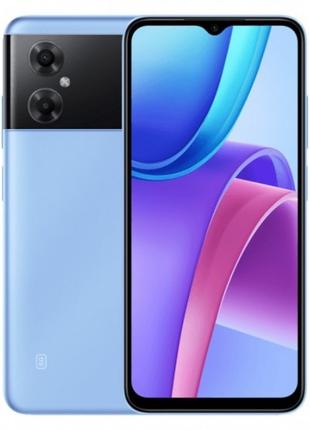 Защитная гидрогелевая пленка для Xiaomi Redmi Note 11R