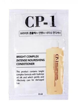 Безсульфатный кондиционер для волос Esthetic House CP-1 Bright...