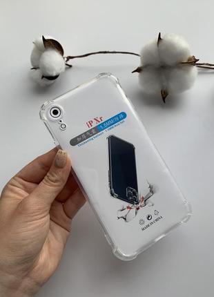 Прозрачный силиконовый противоударный чехол для iphone xr