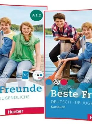 Beste Freunde A1.2 Kursbuch + Arbeitsbuch (комплект)
