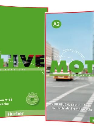 Motive A2 Kursbuch + Arbeitsbuch (комплект)