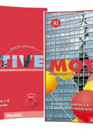 Motive A1 Kursbuch + Arbeitsbuch (комплект)