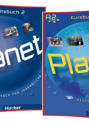 Planet 2 Kursbuch + Arbeitsbuch (комплект)