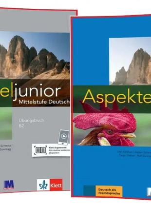 Aspekte Junior B2 Kursbuch + Übungsbuch (комплект)